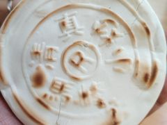-清真馬峰小炒泡饃