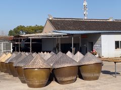 -苏州市吴中区光福窑上花果蜜饯厂