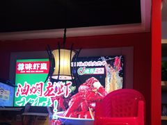 -聚在尊味虾皇·夜宵市集(象湖店)