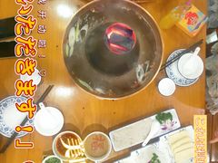 -乐宴·老北京铜火锅(桂庙店)