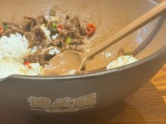 -德天顺盖码饭(人民西路店)
