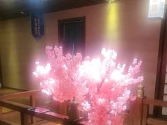 -樱之盛宴·蟹料理海鲜自助(前进大街店)