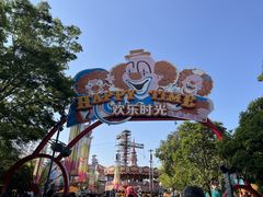 -上海欢乐谷