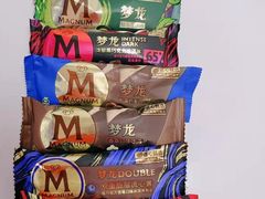 -GranVida生活超市(海信广场店)