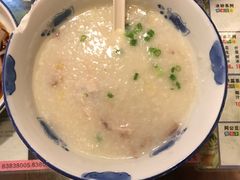 -阿殳粥馆(水围村店)