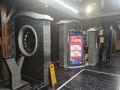 -口袋鸭砂煲火锅(解放路店)