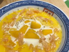 -首开·龙湖成都西宸天街