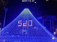 -巨鹏飞梦幻海岸