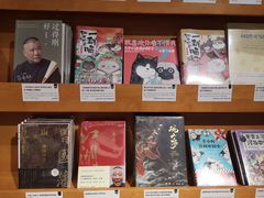 -西西弗书店&矢量咖啡(壹方购物中心店)