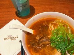 -StayReal Cafe(长宁来福士广场东八区店)