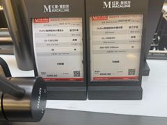 -红星美凯龙(上海沪南店)