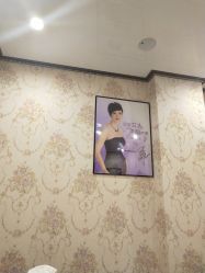 -益天春城美容美体连锁机构