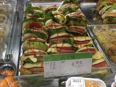 -永辉超市(大西洋银泰城店)