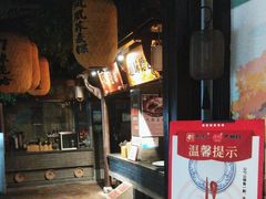 -严州府·地道建德菜