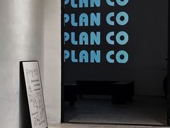 -PLAN CO