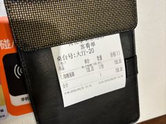 -荷花泰菜(东方新天地店)