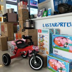 -蓝丝带产后恢复中心(清扬茂业店)