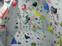 -尽峰攀岩 Acme Climbing