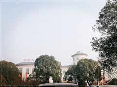 -山湖温泉