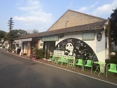 -云间粮仓