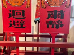 -保定直隶总督署博物馆