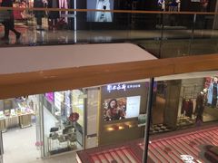 -万达广场(龙湖店)
