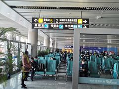 -威海大水泊国际机场