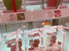 -好利来(五一广场店)