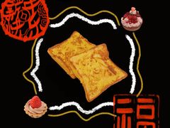 -爸爸糖吐司面包(大连高新锦辉商场店)
