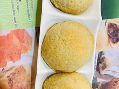 酥皮焗叉烧包-添好运点心专门店(中环IFC店)