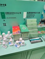 -青稚护手霜QINGZHI