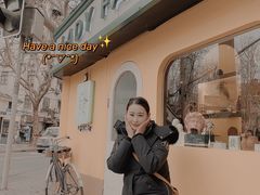 -LADY FAFA(巨鹿路陕西南路路口店)