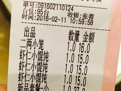 -熙盛源(复兴路店)