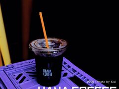 -HANA COFFEE(长寿路店)