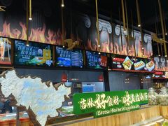 -鼎原力量东北吊炉烧烤(幸福街店)