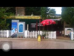 莲花山温泉度假村-汕头莲花山度假村温泉