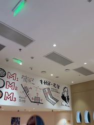 -奈尔宝家庭中心·亲子餐厅(前滩店)