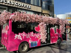 -洋洋广场(南街店)