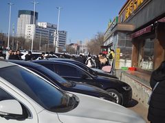 -同发号饭庄(复兴路店)