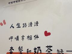 -呷哺呷哺(西单大悦城店)