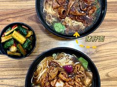 -董记面馆(漳州二路店)