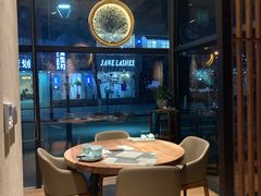 -古京·臻致料理(月湖店)