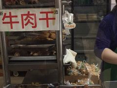 -大益烤鸡