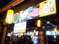 -蜀辣居鲜货老火锅(红牌楼店)