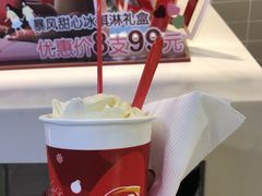-DQ·蛋糕·冰淇淋(手工定制蛋糕长泰广场店)