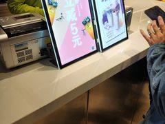 -CoCo都可(合生汇店)