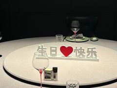 -怡情荟•海鲜青岛菜(五四广场旗舰店)