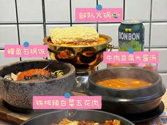 -金石陈朝鲜拌饭(东城万达店)