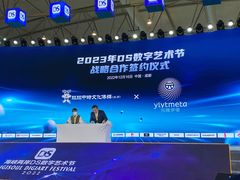 -成都世纪城新国际会展中心