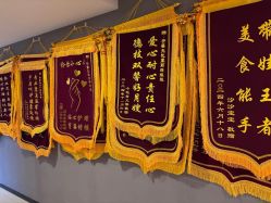 -安馨无忧月子中心(青秀店)
